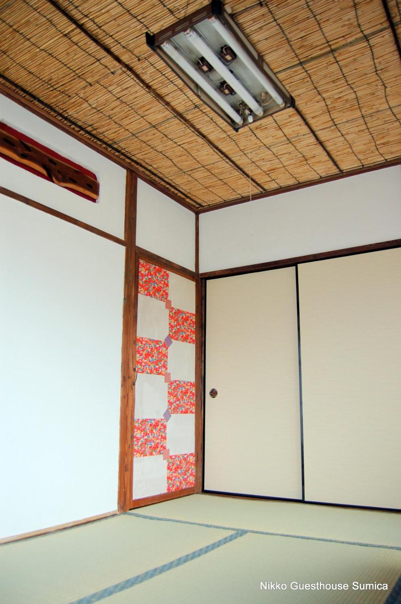 Nikko Guesthouse Sumica Pokój zdjęcie